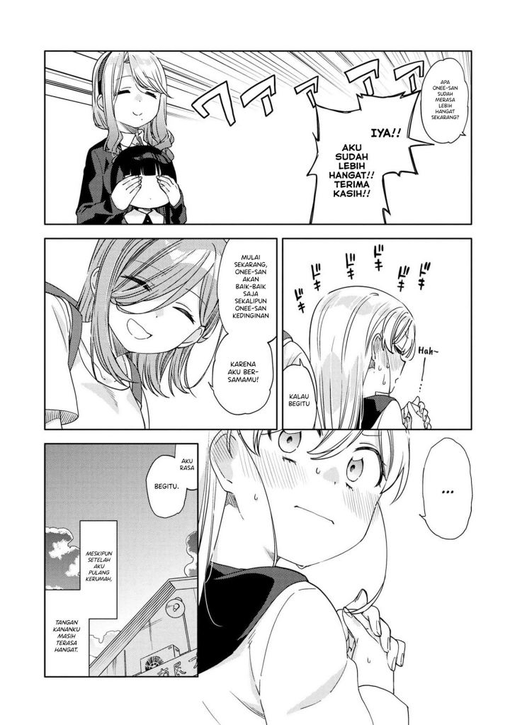 Kiotsukenayo, Onee-san chapter 11 halaman 15