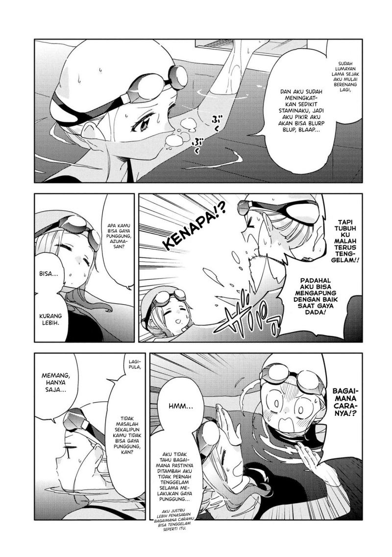 Kiotsukenayo, Onee-san chapter 12 halaman 7