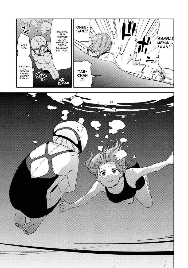 Kiotsukenayo, Onee-san chapter 12 halaman 11