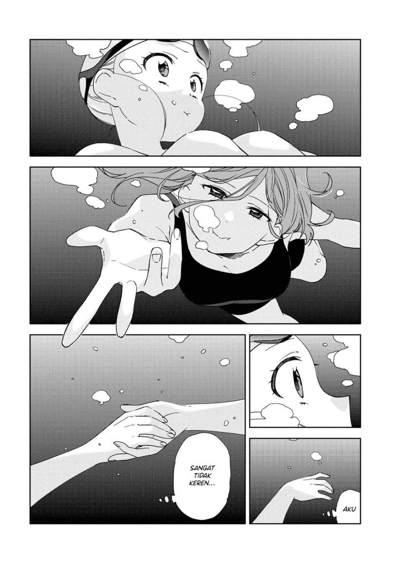 Kiotsukenayo, Onee-san chapter 12 halaman 12