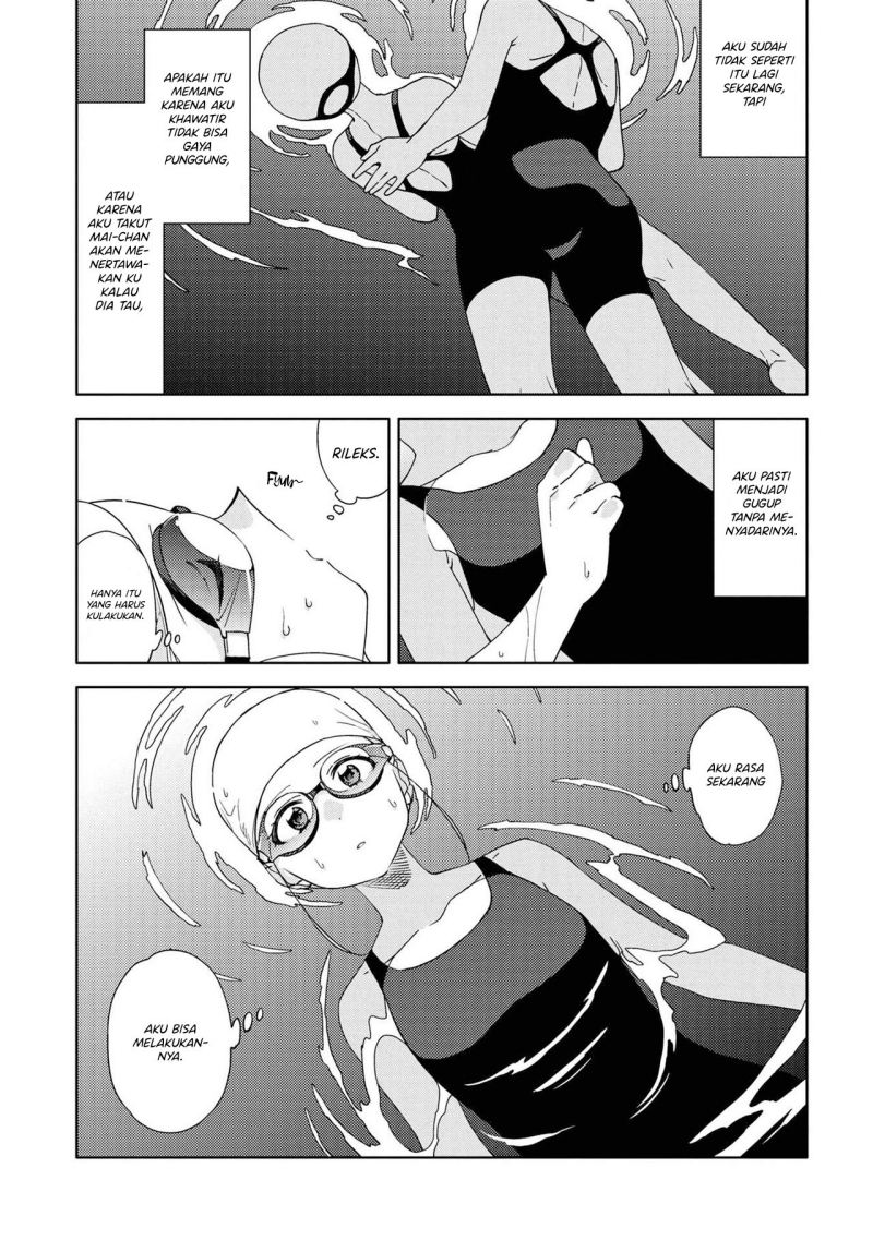 Kiotsukenayo, Onee-san chapter 12 halaman 17