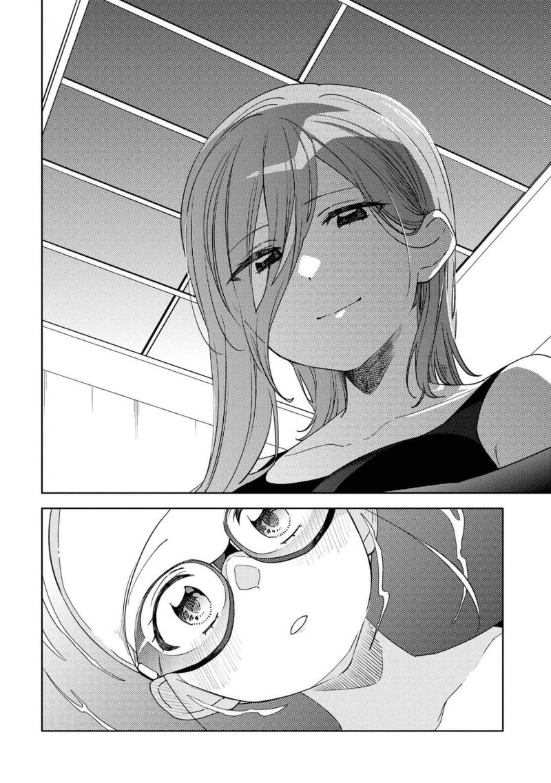 Kiotsukenayo, Onee-san chapter 12 halaman 18