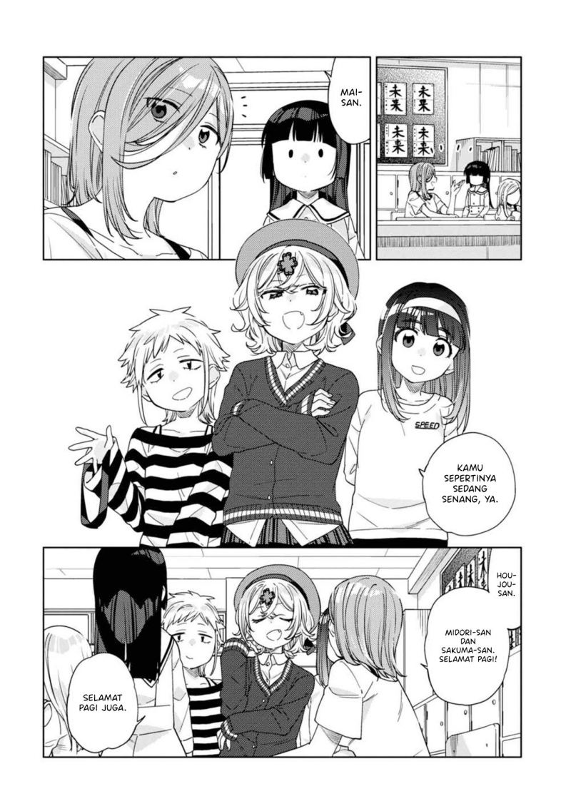 Kiotsukenayo, Onee-san Bab 13 halaman 6