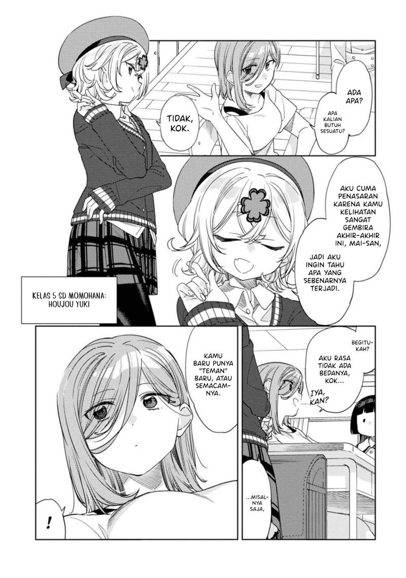 Kiotsukenayo, Onee-san Bab 13 halaman 7