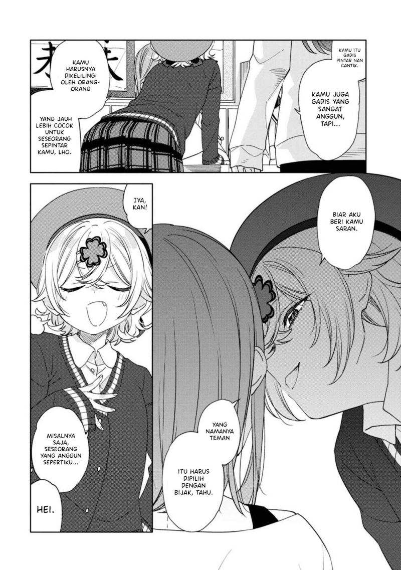 Kiotsukenayo, Onee-san Bab 13 halaman 10