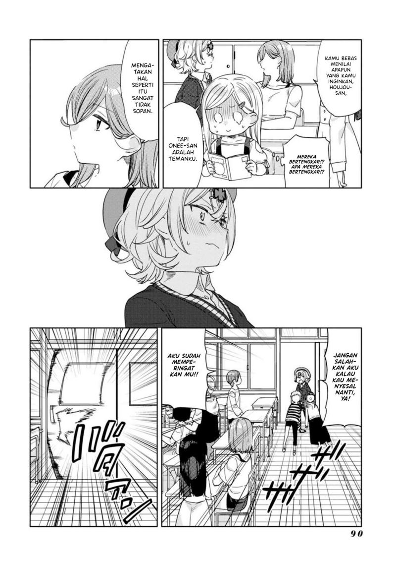 Kiotsukenayo, Onee-san Bab 13 halaman 12