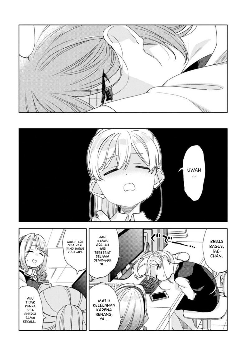 Kiotsukenayo, Onee-san Bab 13 halaman 14