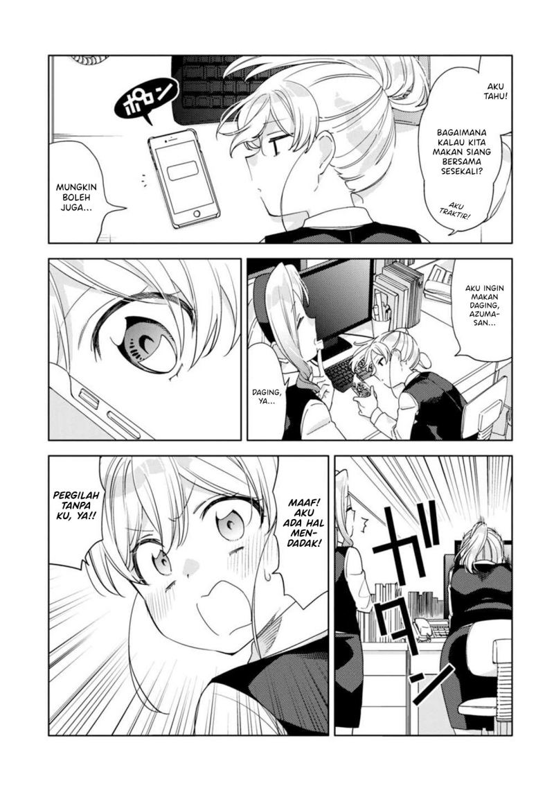 Kiotsukenayo, Onee-san Bab 13 halaman 15