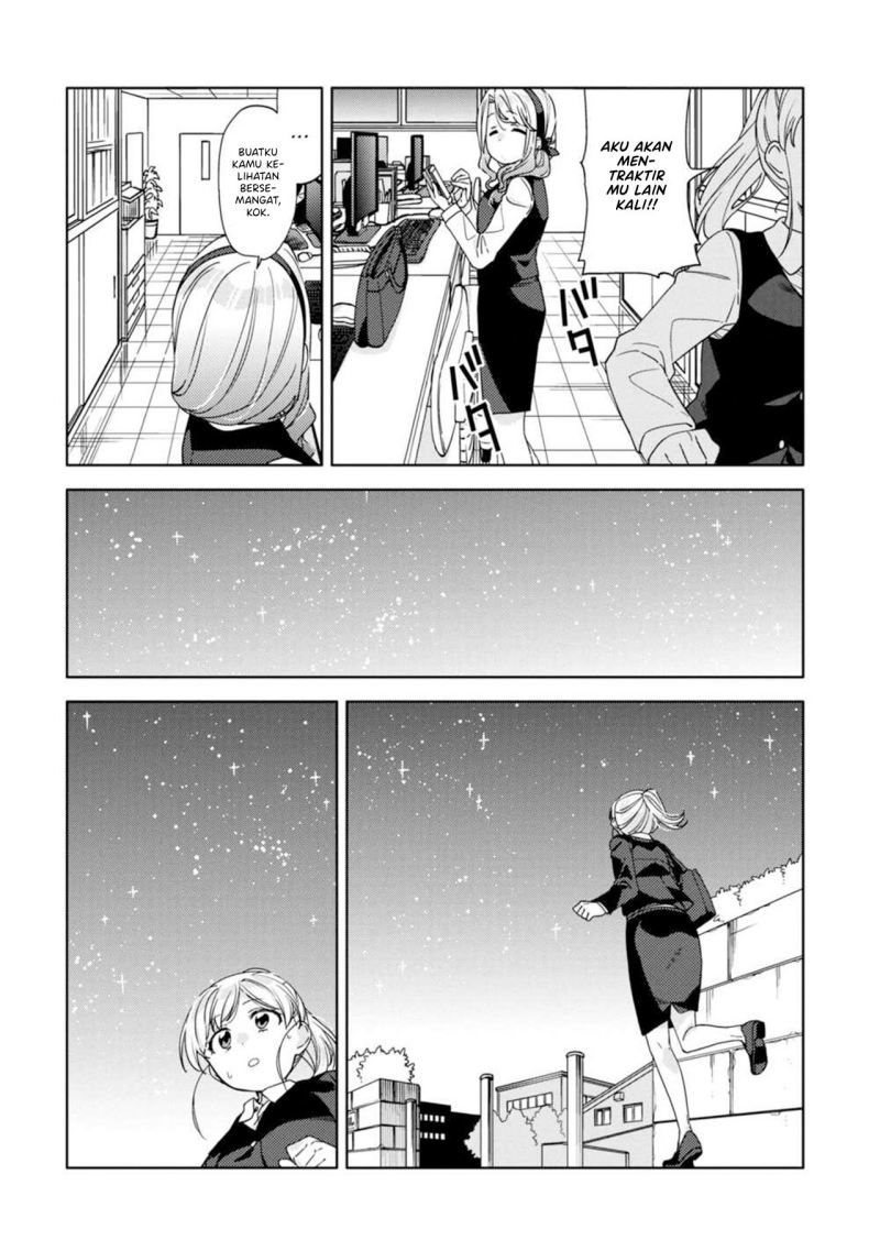 Kiotsukenayo, Onee-san Bab 13 halaman 16