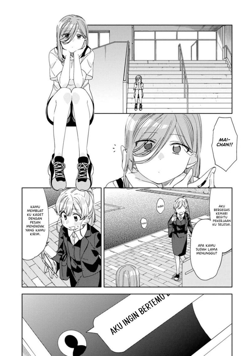 Kiotsukenayo, Onee-san Bab 13 halaman 17