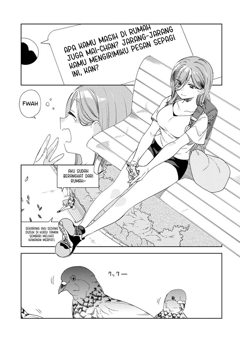 Kiotsukenayo, Onee-san Bab 14 halaman 7