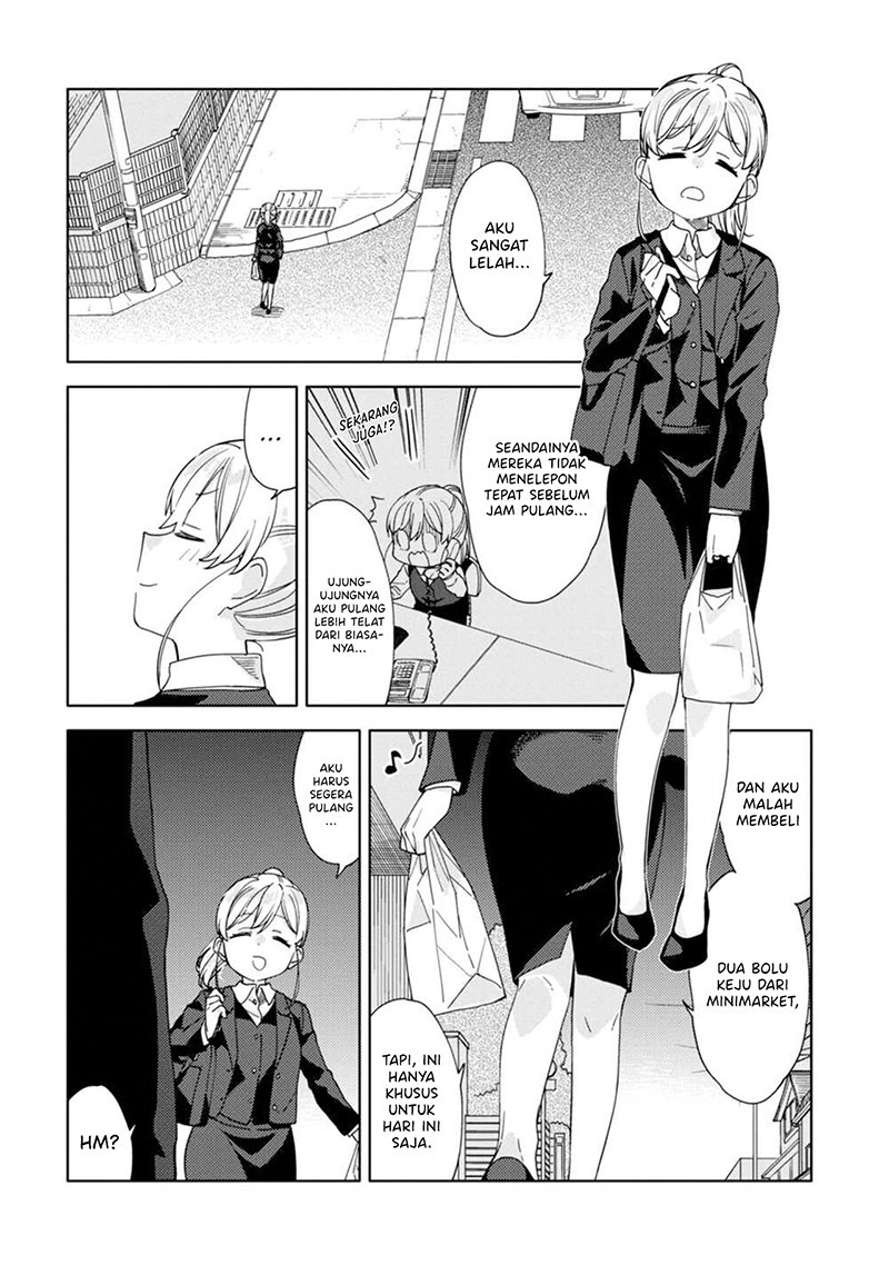 Kiotsukenayo, Onee-san Bab 14 halaman 16