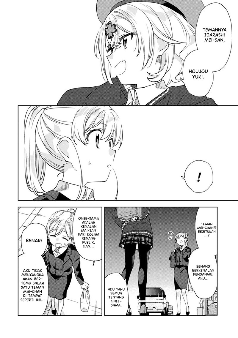 Kiotsukenayo, Onee-san Bab 14 halaman 18