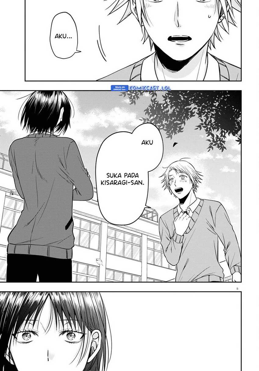 Kisaragi-san has a Piercing Gaze chapter 13 halaman 6