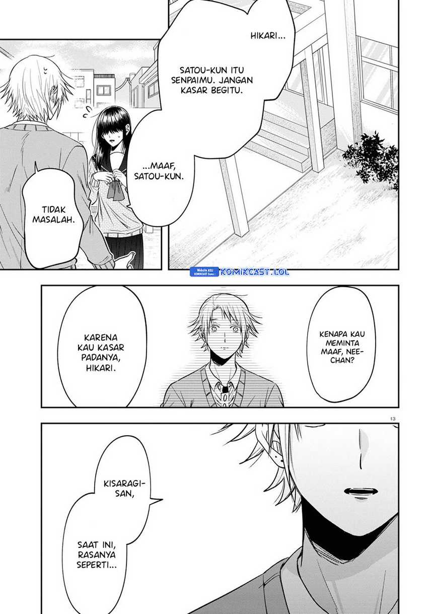 Kisaragi-san has a Piercing Gaze chapter 13 halaman 14