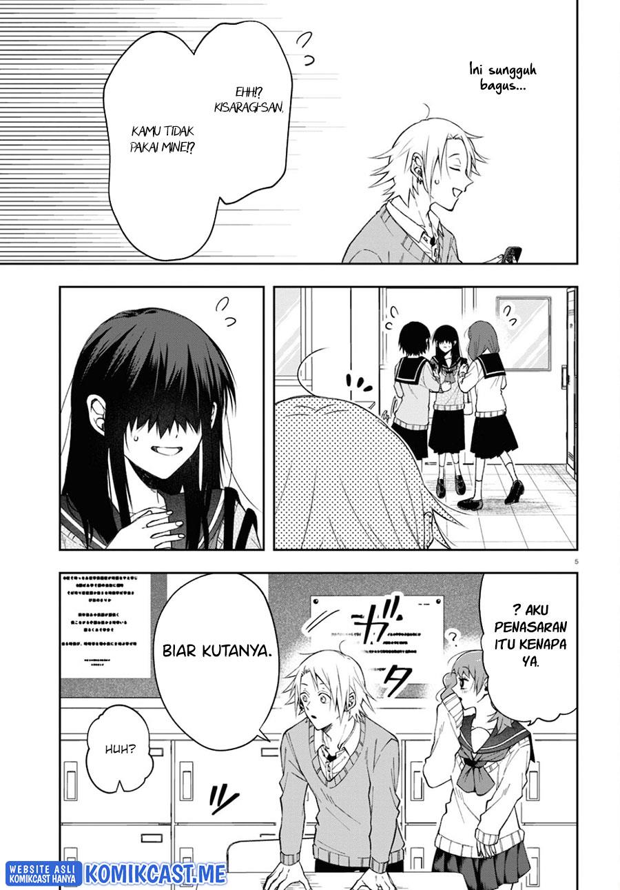 Kisaragi-san has a Piercing Gaze chapter 4 halaman 5
