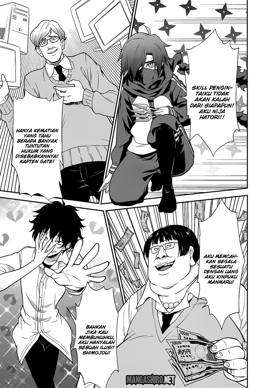 Kisei Kanojo Sana Bab 4 halaman 5