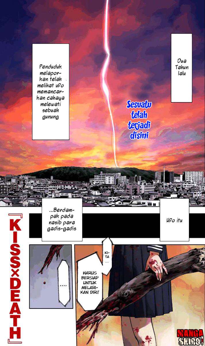 Kiss x Death chapter 1 halaman 2