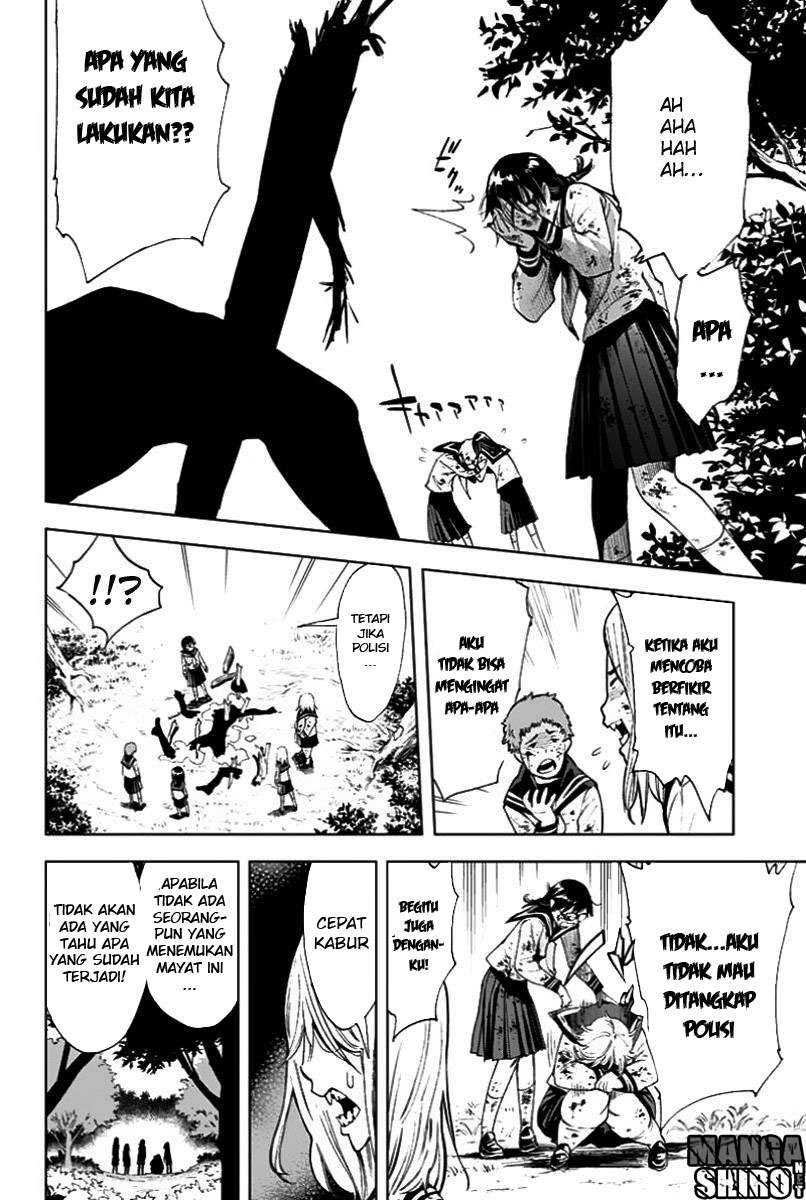Kiss x Death chapter 1 halaman 5
