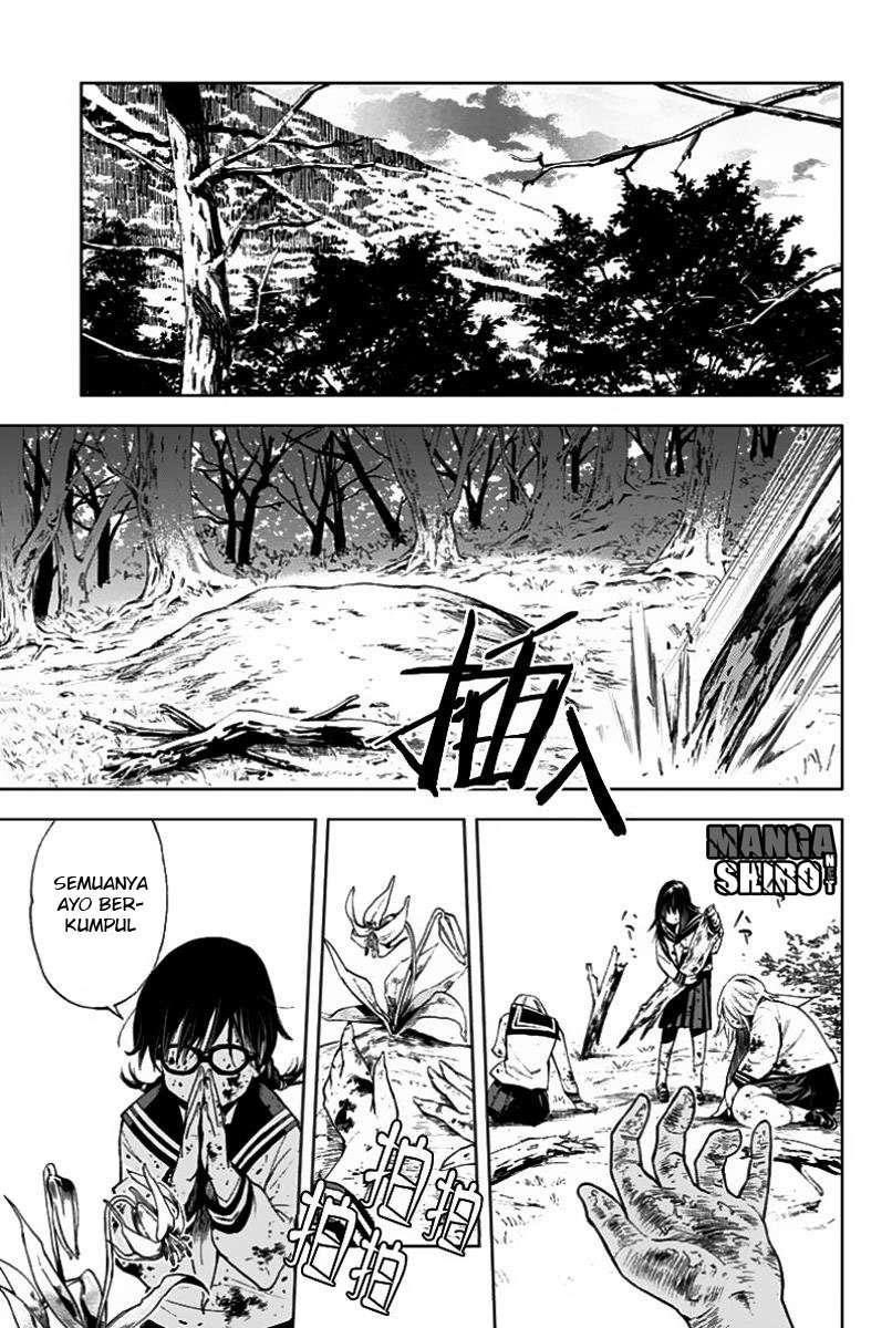 Kiss x Death chapter 1 halaman 6