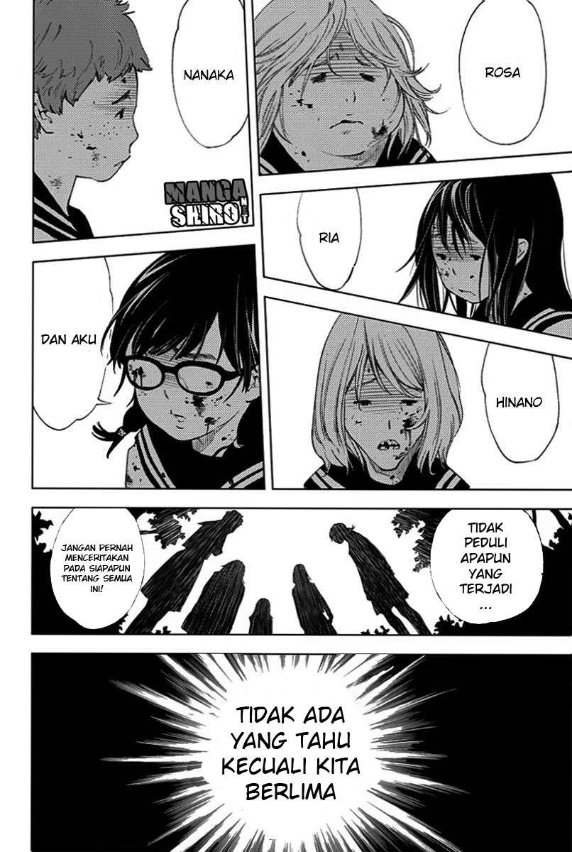 Kiss x Death chapter 1 halaman 7
