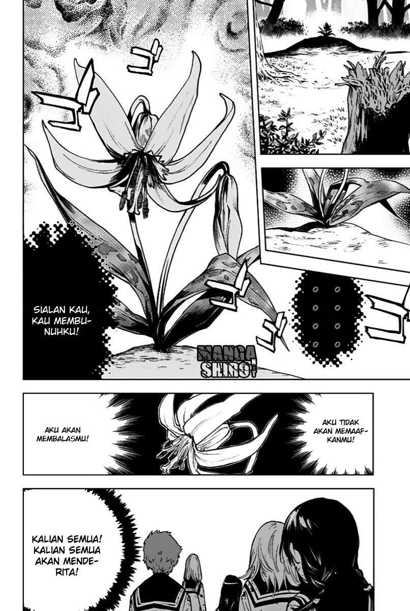 Kiss x Death chapter 1 halaman 9