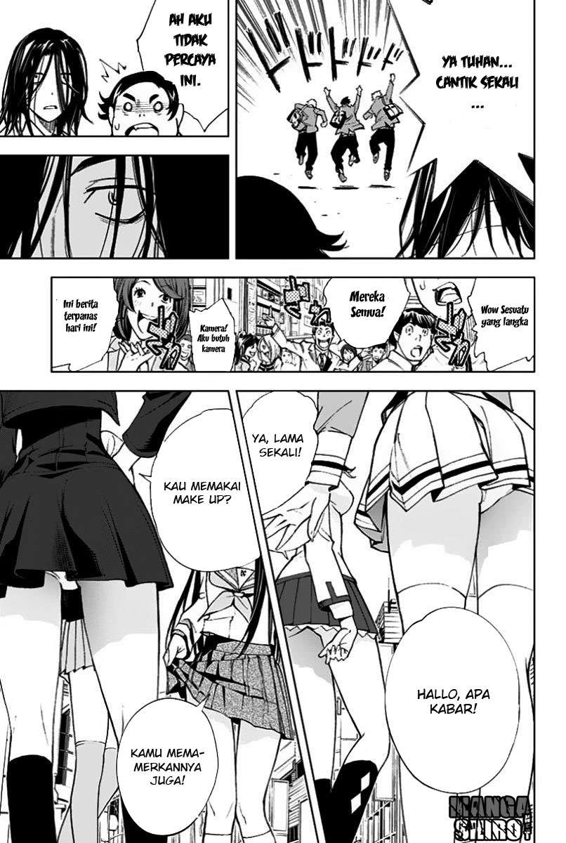 Kiss x Death chapter 1 halaman 18