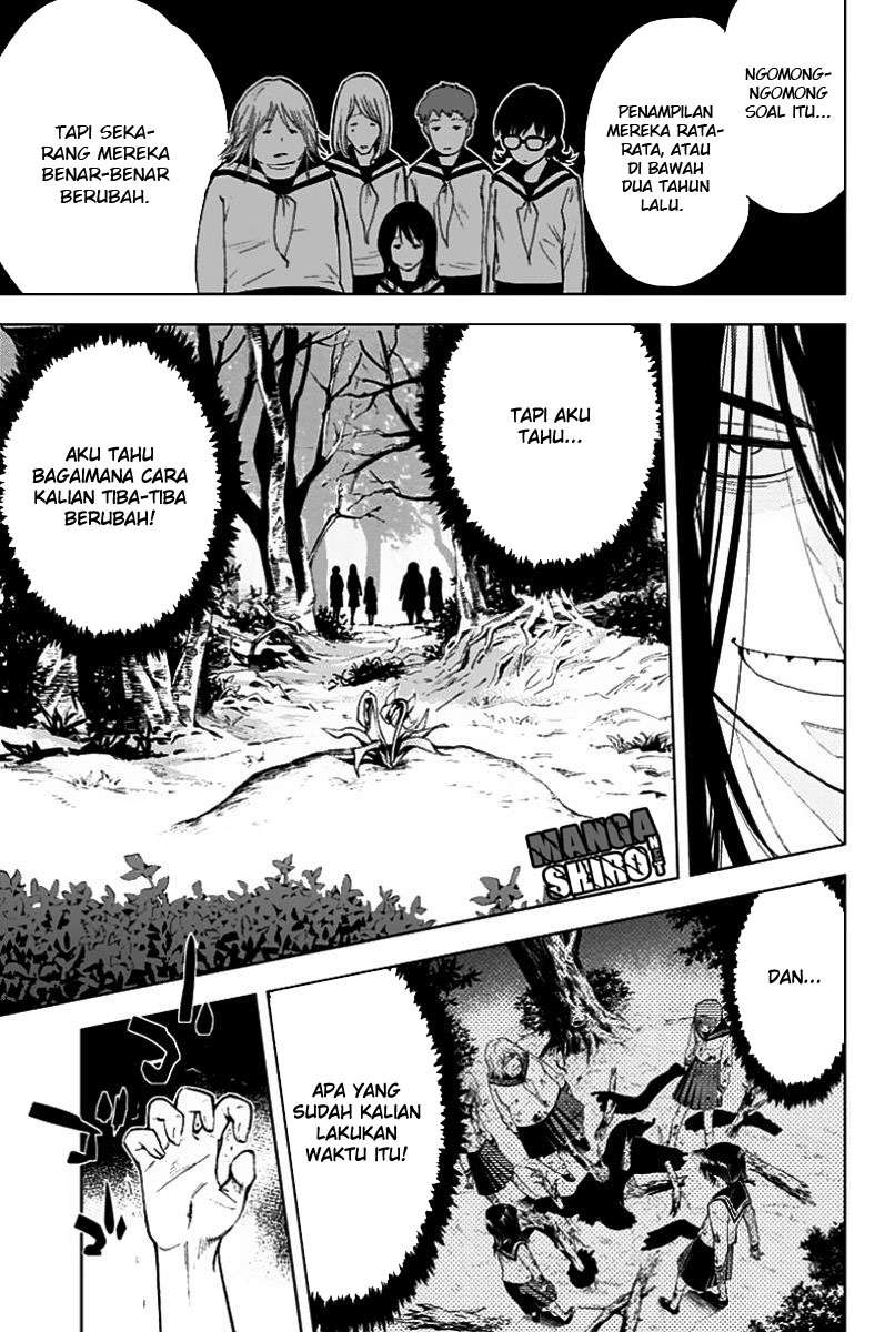 Kiss x Death chapter 1 halaman 25