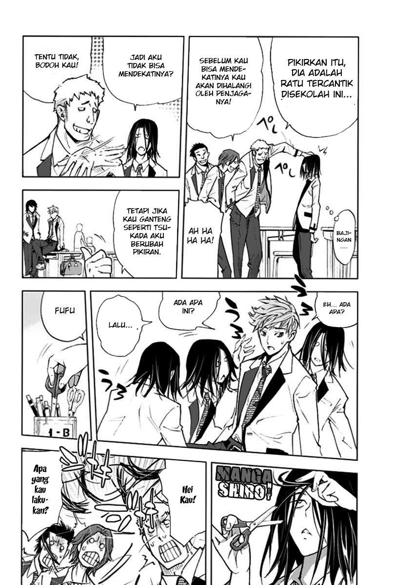 Kiss x Death chapter 1 halaman 30