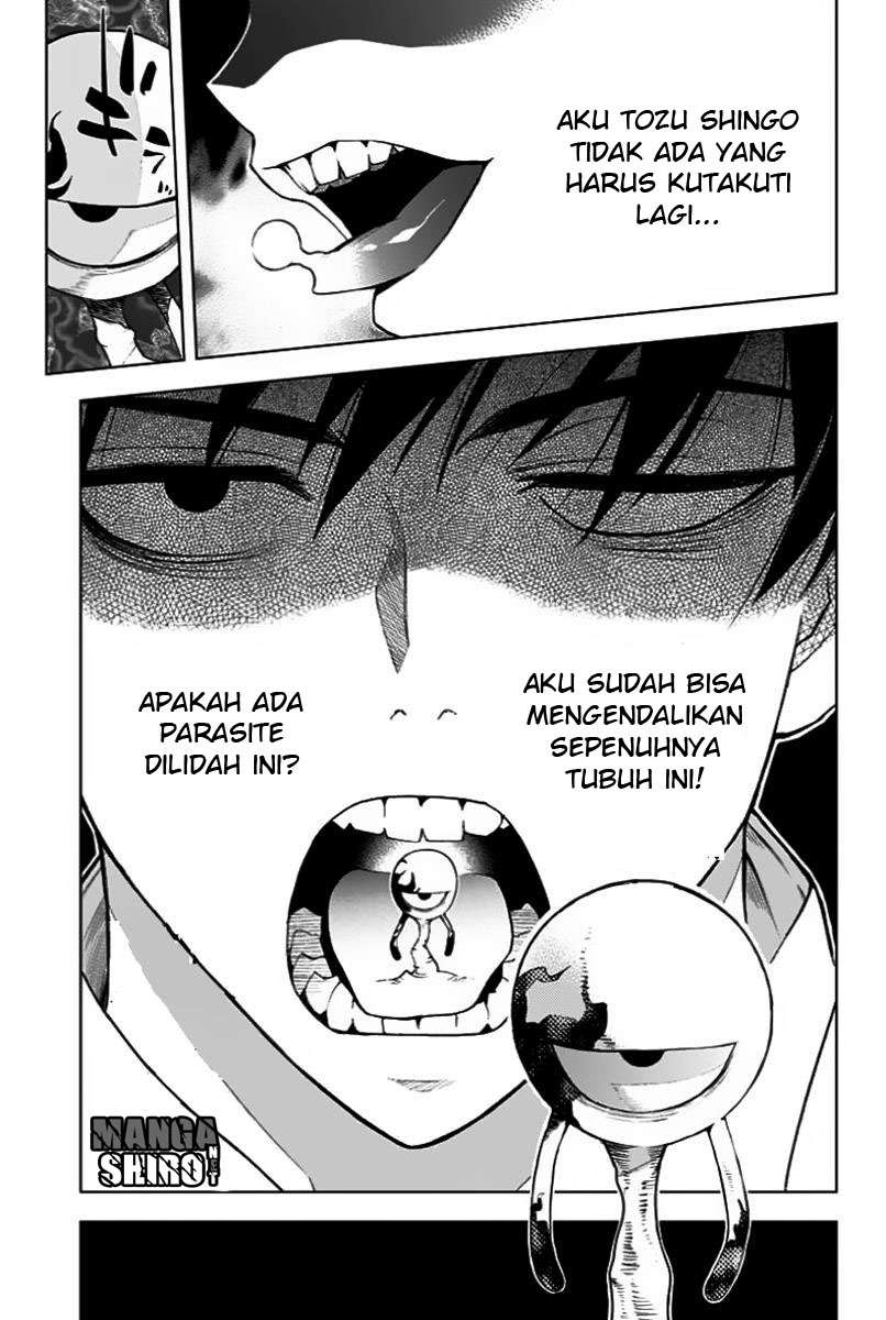Kiss x Death chapter 1 halaman 33