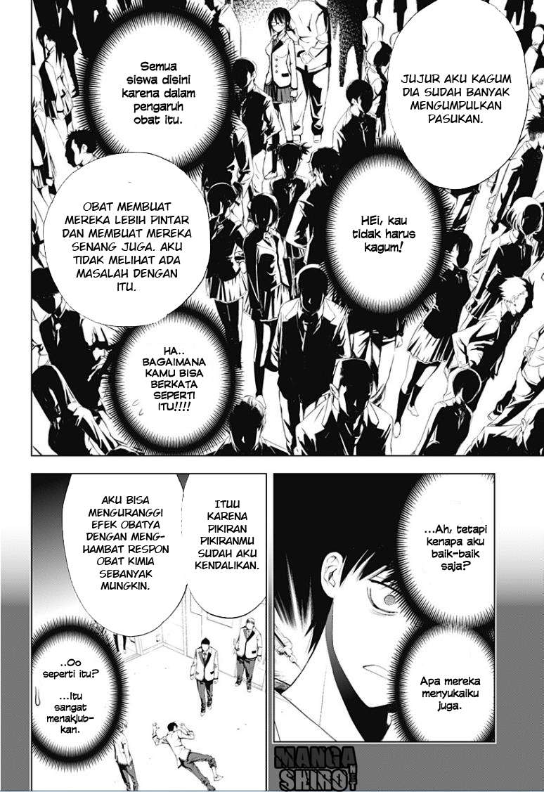 Kiss x Death chapter 10.1 halaman 5