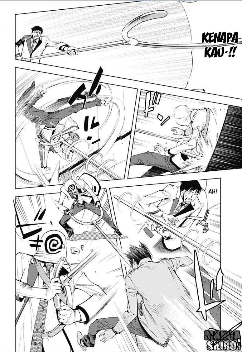 Kiss x Death chapter 10 halaman 5