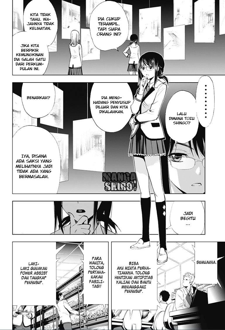 Kiss x Death chapter 10 halaman 7