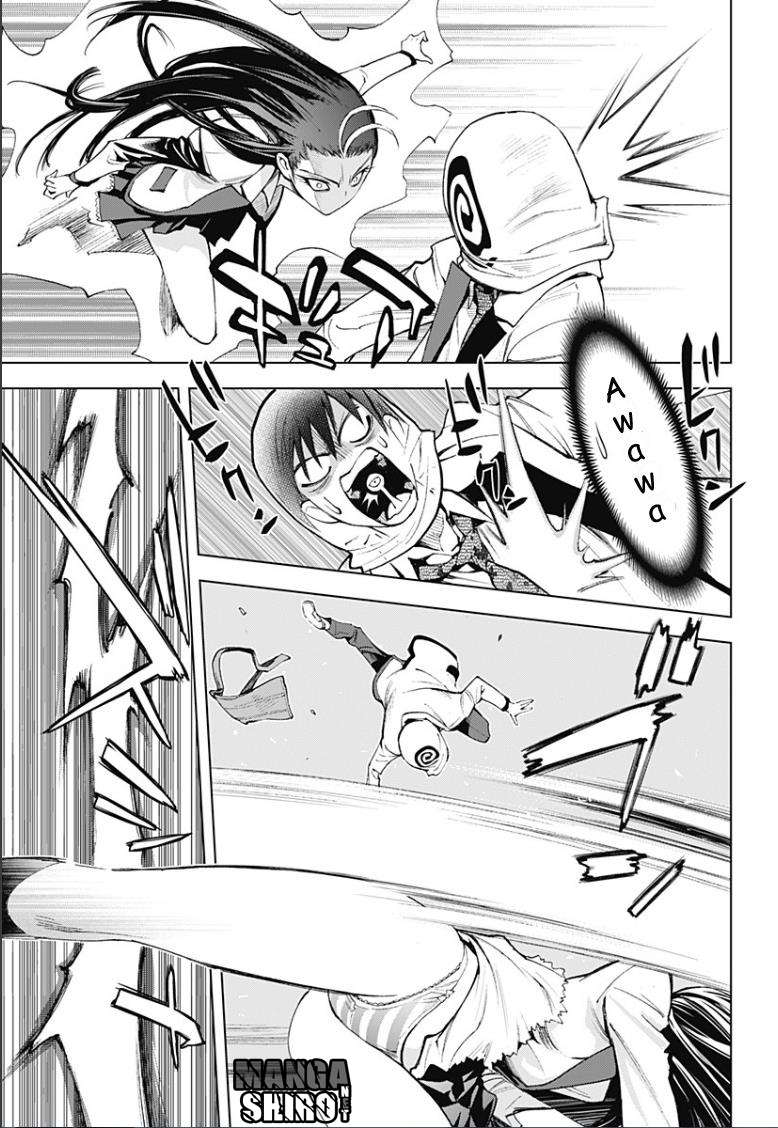 Kiss x Death Bab 11 halaman 5