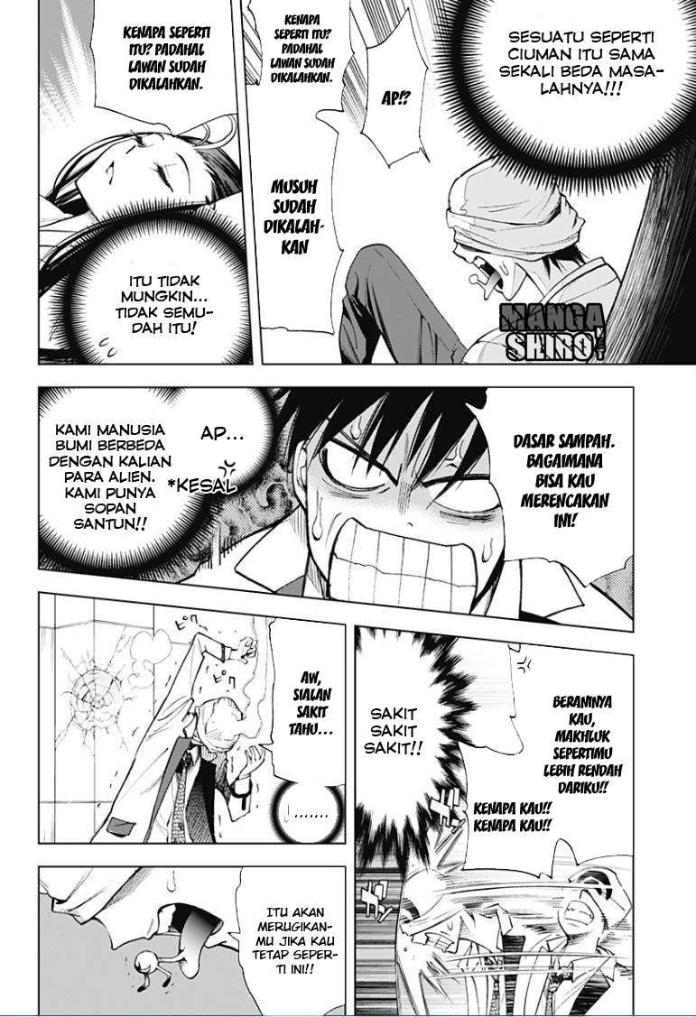 Kiss x Death Bab 11 halaman 14