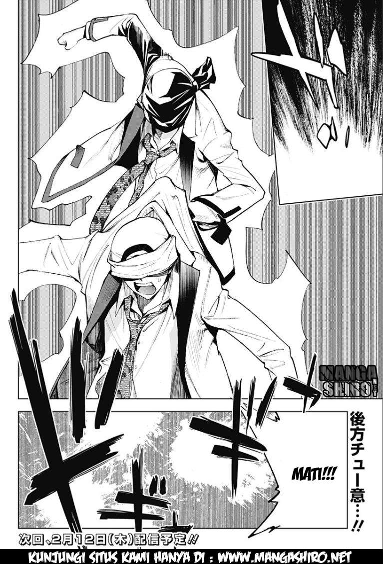 Kiss x Death Bab 11 halaman 18