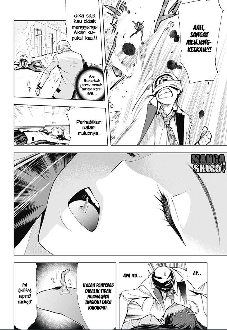 Kiss x Death chapter 12 halaman 5