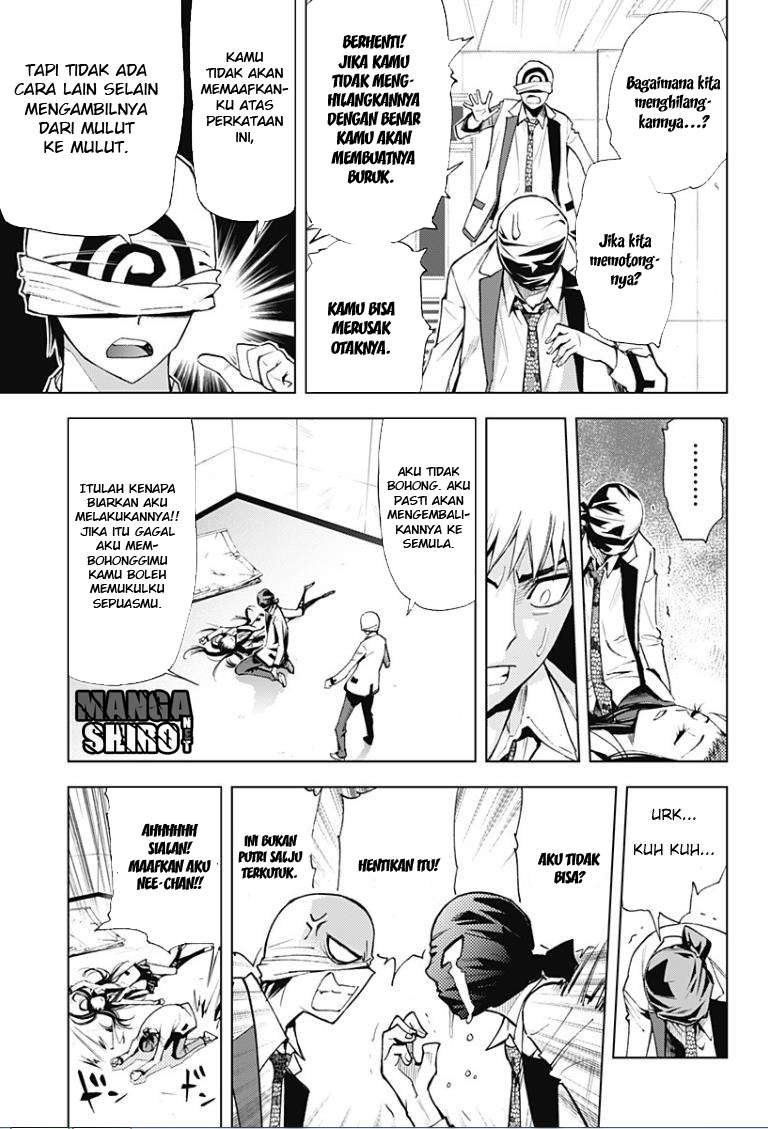 Kiss x Death chapter 12 halaman 6