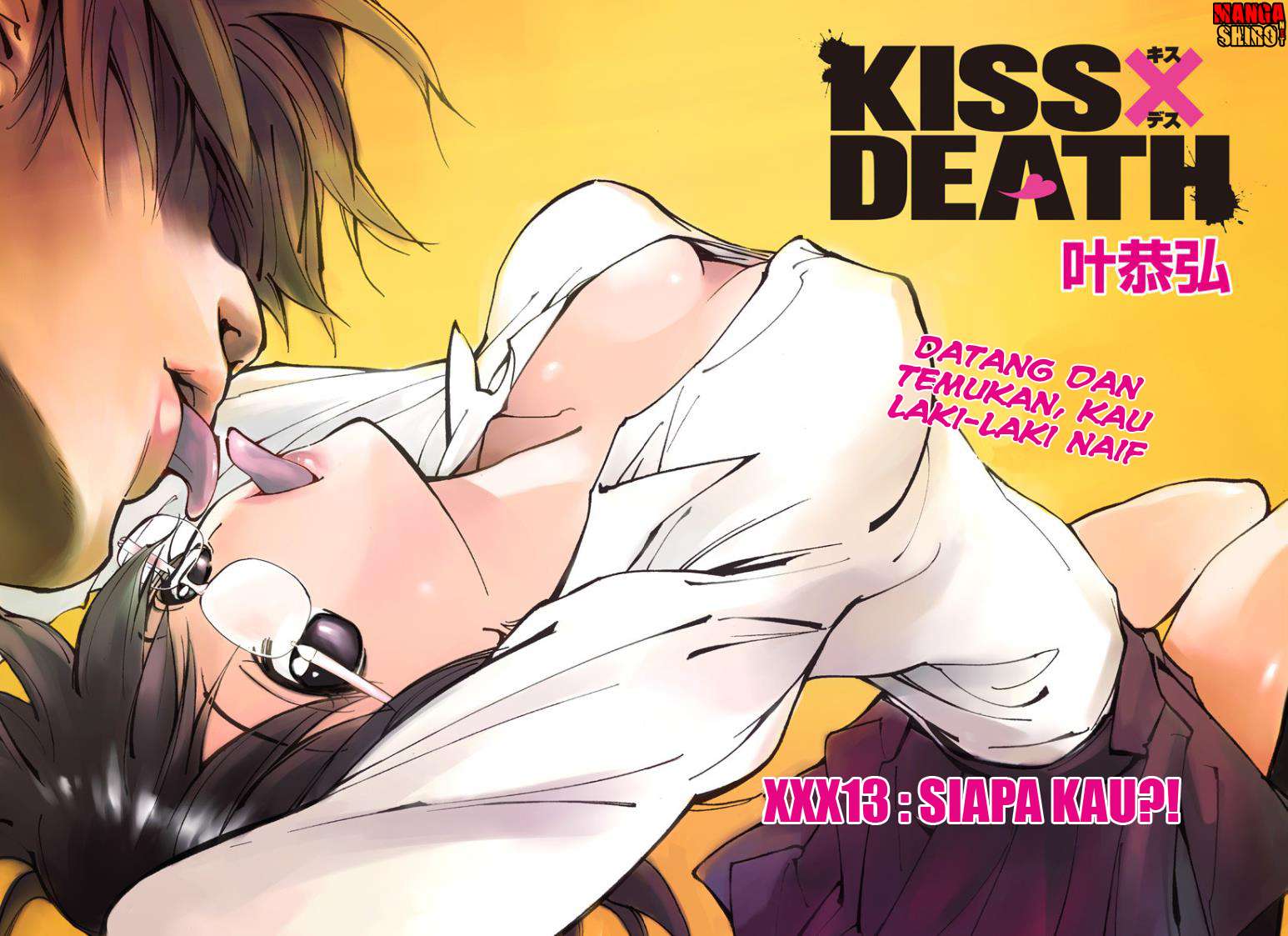 Kiss x Death Bab 13 halaman 3