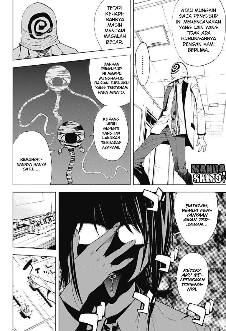 Kiss x Death Bab 13 halaman 4