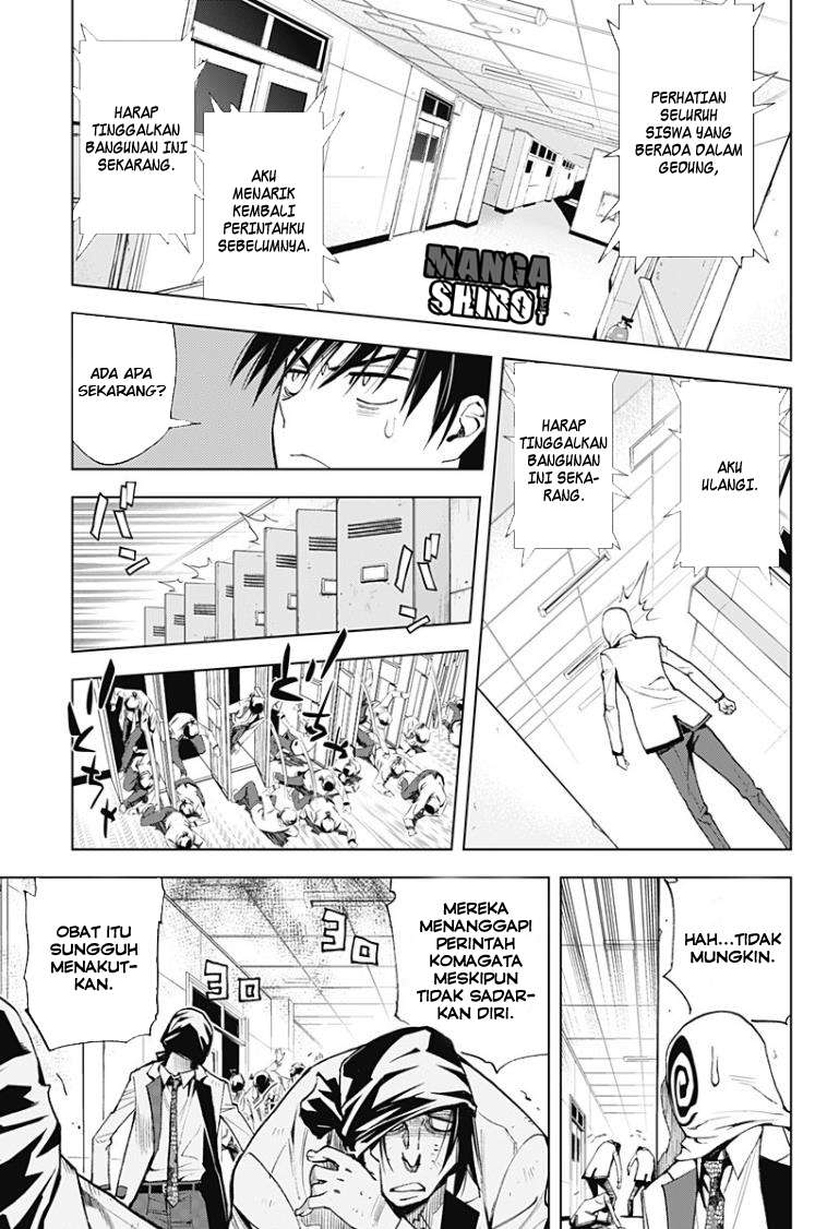 Kiss x Death Bab 13 halaman 5