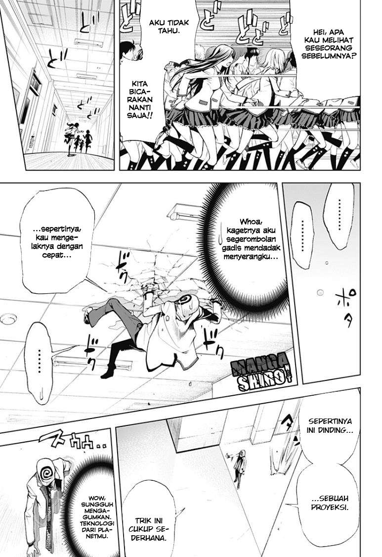 Kiss x Death Bab 13 halaman 7