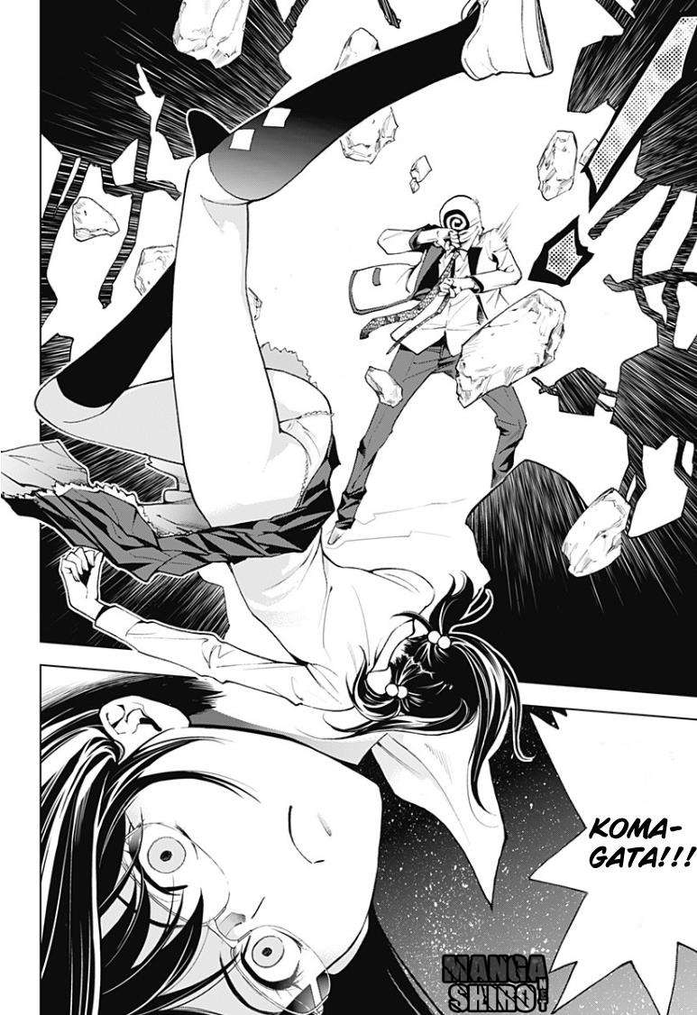 Kiss x Death Bab 13 halaman 10