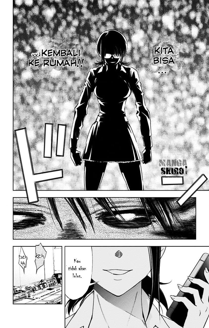 Kiss x Death chapter 15 halaman 5