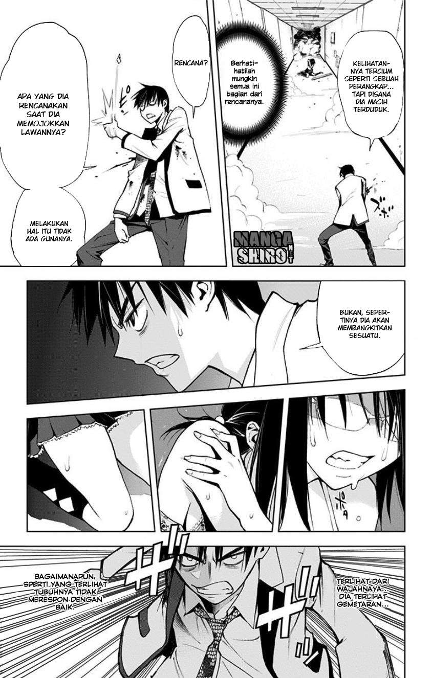 Kiss x Death Bab 16 halaman 5