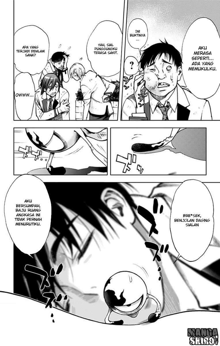 Kiss x Death chapter 17 halaman 5