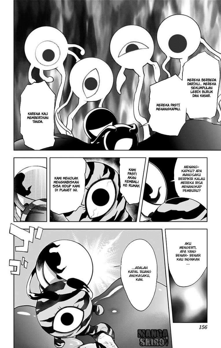 Kiss x Death chapter 17 halaman 9