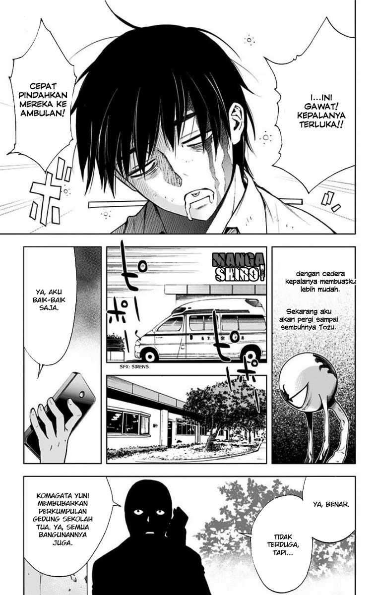 Kiss x Death chapter 17 halaman 14