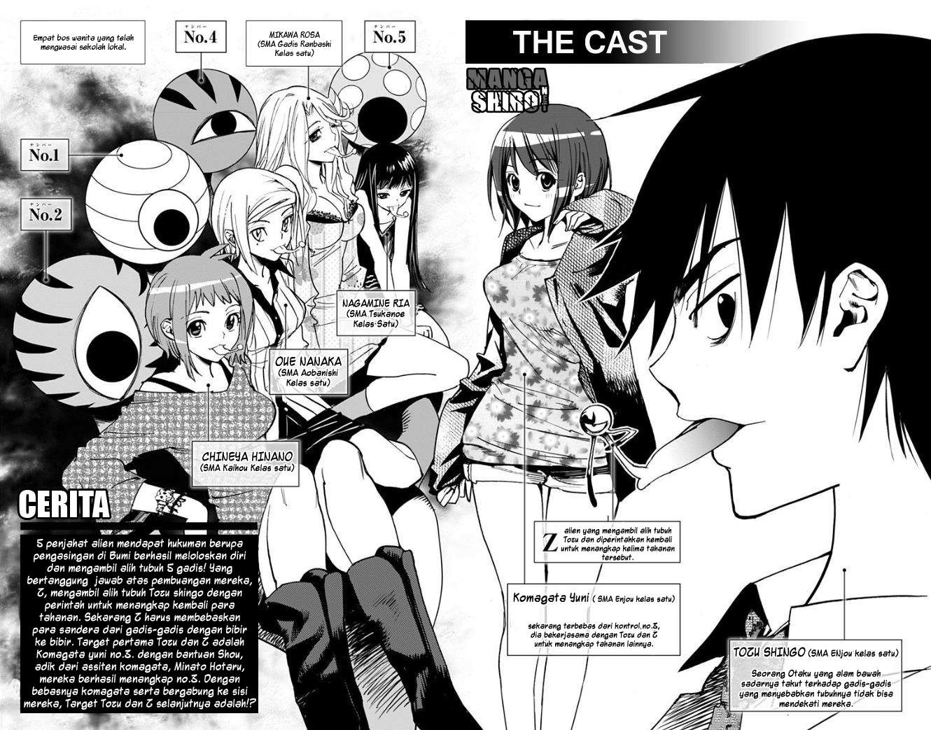 Kiss x Death chapter 19 halaman 5
