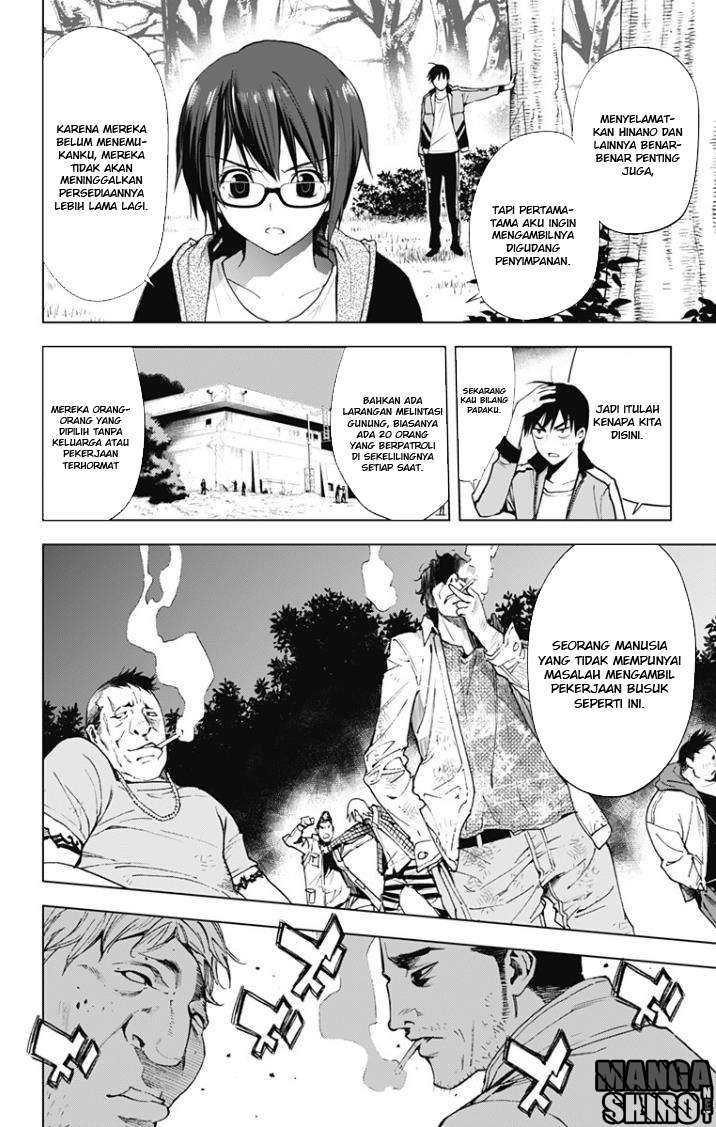 Kiss x Death chapter 19 halaman 21